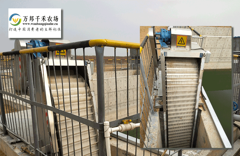 萬(wàn)邦千禾- 格柵除污機(jī)、刮吸泥機(jī)、UASB